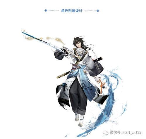 李白世冠皮肤最新爆料,仙风道骨,剑指巅峰