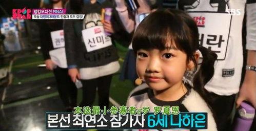 网友爆料爱豆视频大全最新,爱豆视频大全,精彩瞬间一网打尽!